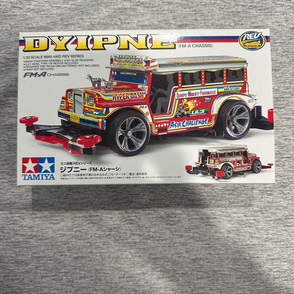 Tamiya 18717 1/32 Mini 4WD Car Kit FM-A Chassis Jr Philippines Dyipne Jeepney